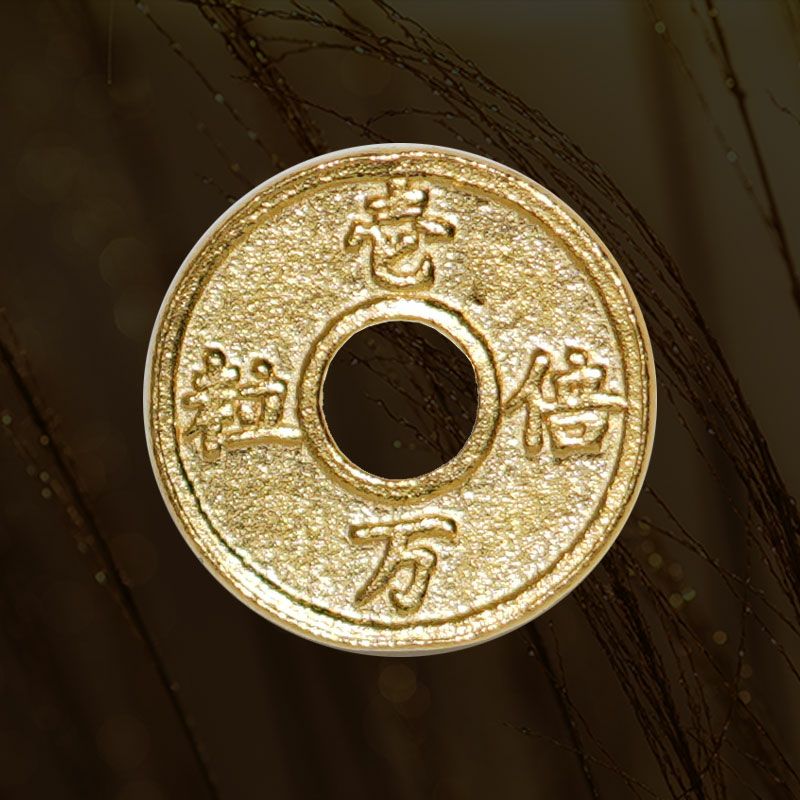 金運がアップするお財布に入れる縁起物は、池田工芸の純金種銭